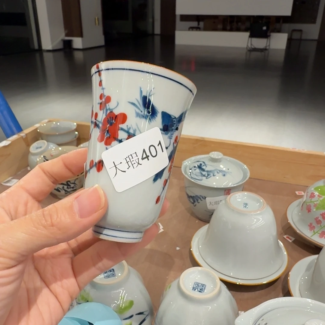 釉下手绘茶具微瑕