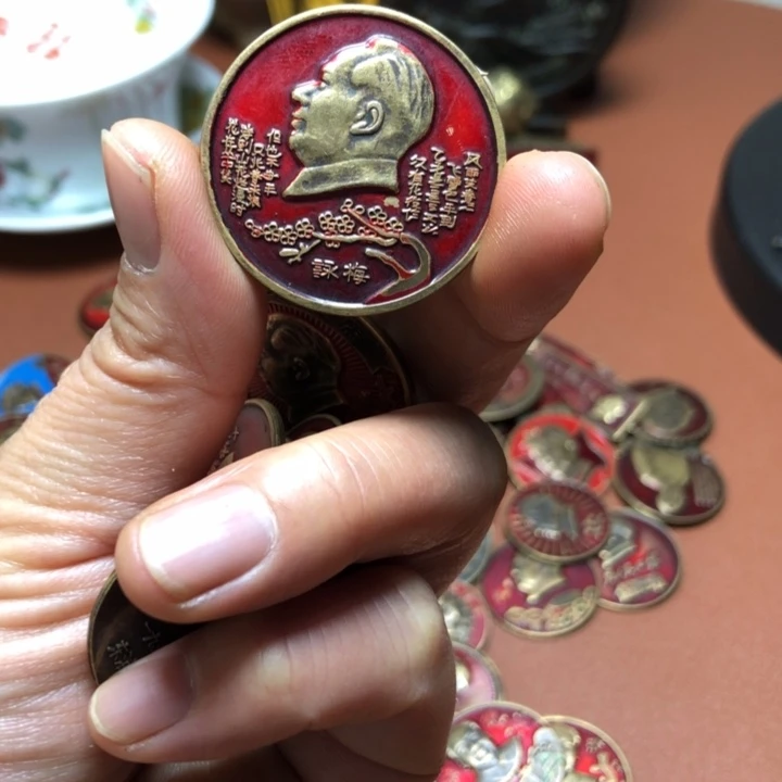 铜直播间已有章链接