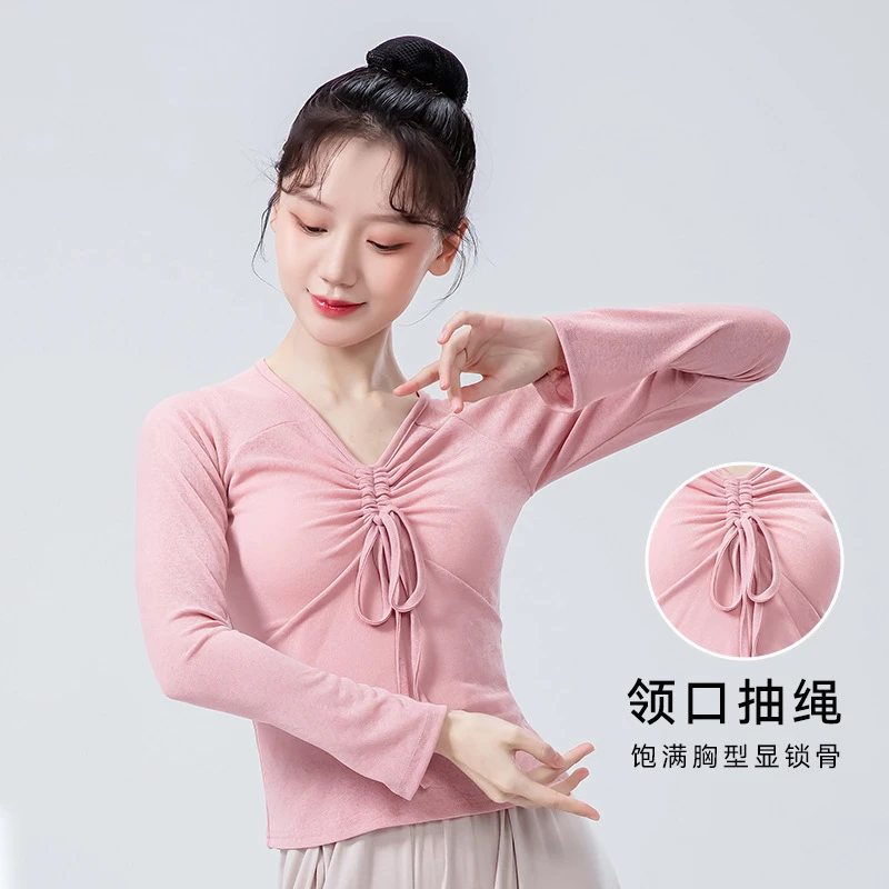 25015现代舞蹈服新款抽绳设计感长袖修身上衣中国舞古典舞练功服