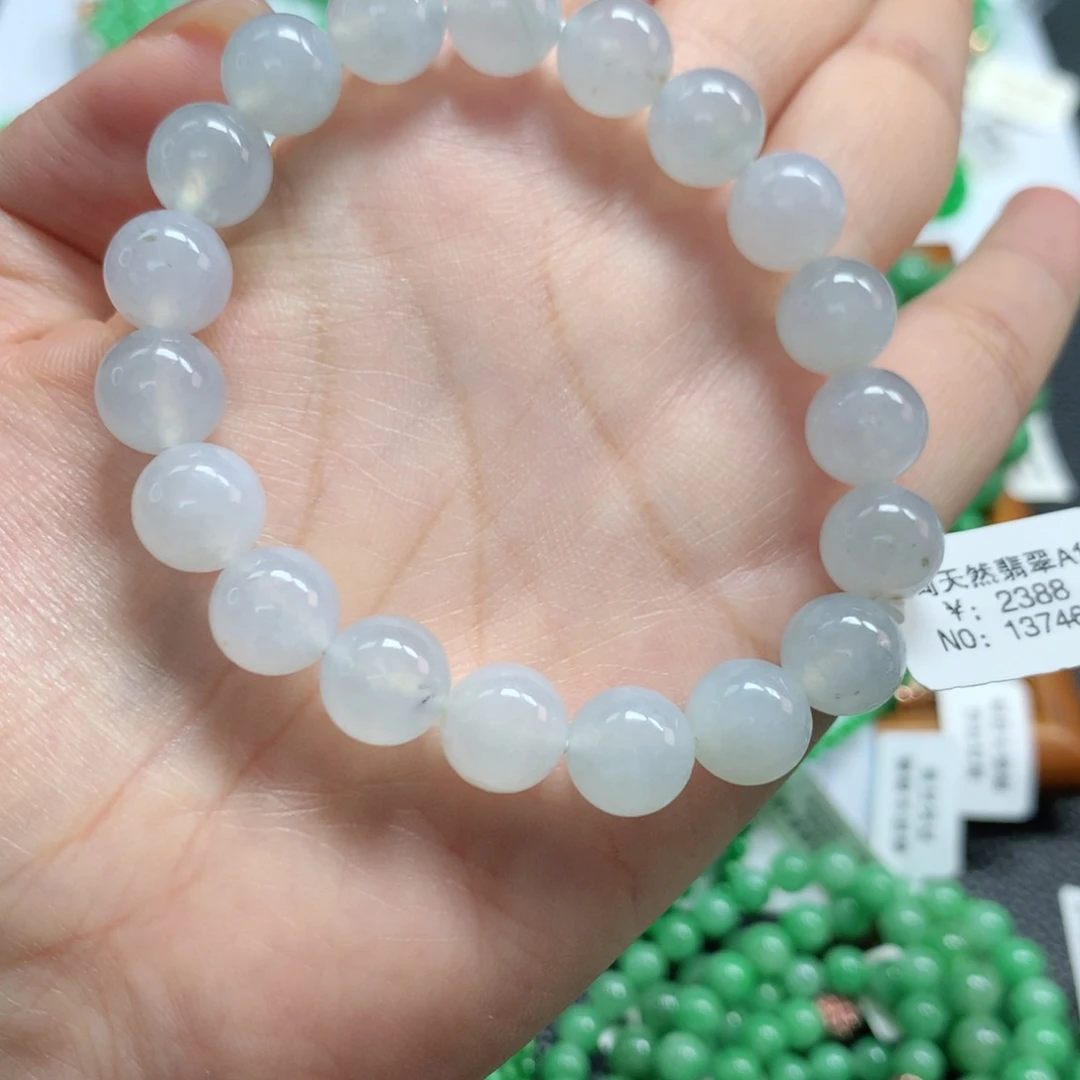 未镶嵌手链翡翠翡翠