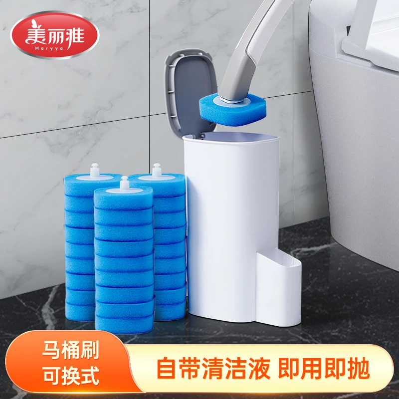 美丽雅一次性马桶刷家用无死角洗厕所卫生间替换头自清洁刷子神器