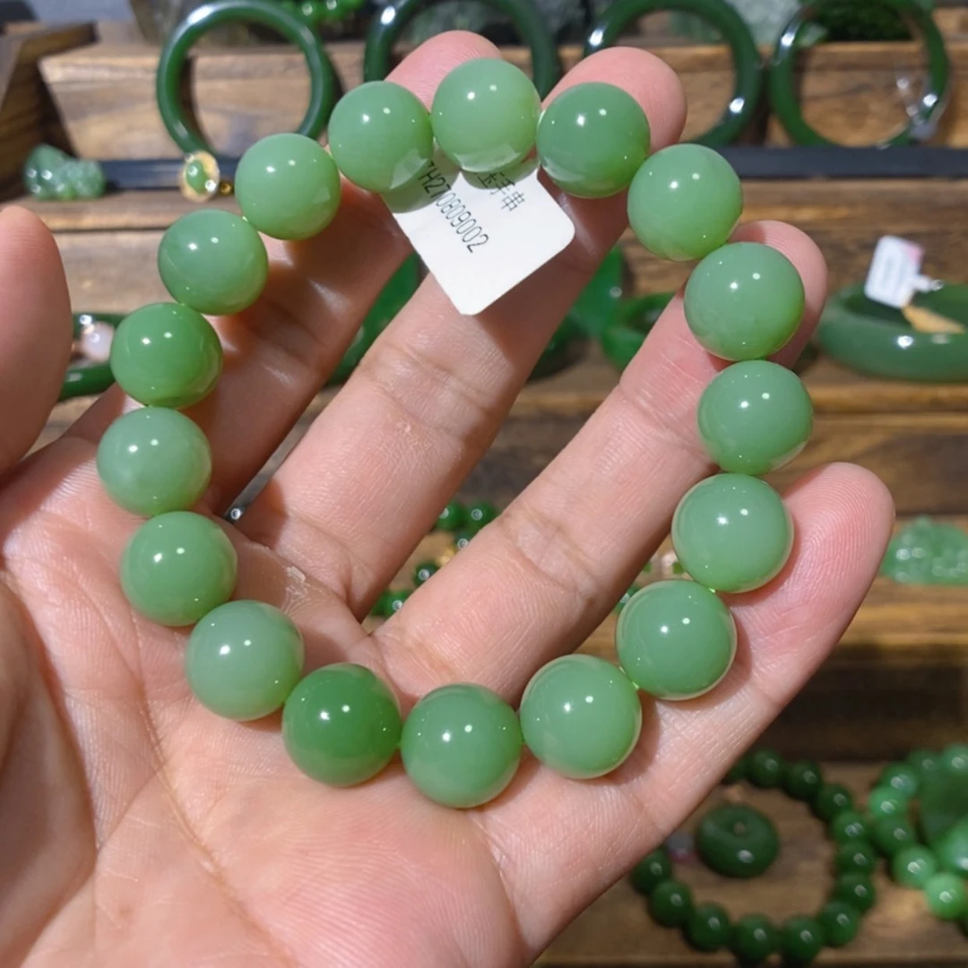 【闪购商品】吊坠(不含链)未镶嵌和田玉俄料粉绿手串 12