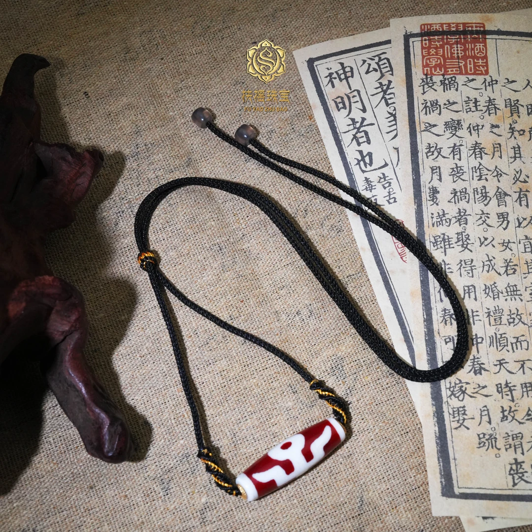 扶摇臻选|红肉贵人玛瑙银款吊坠