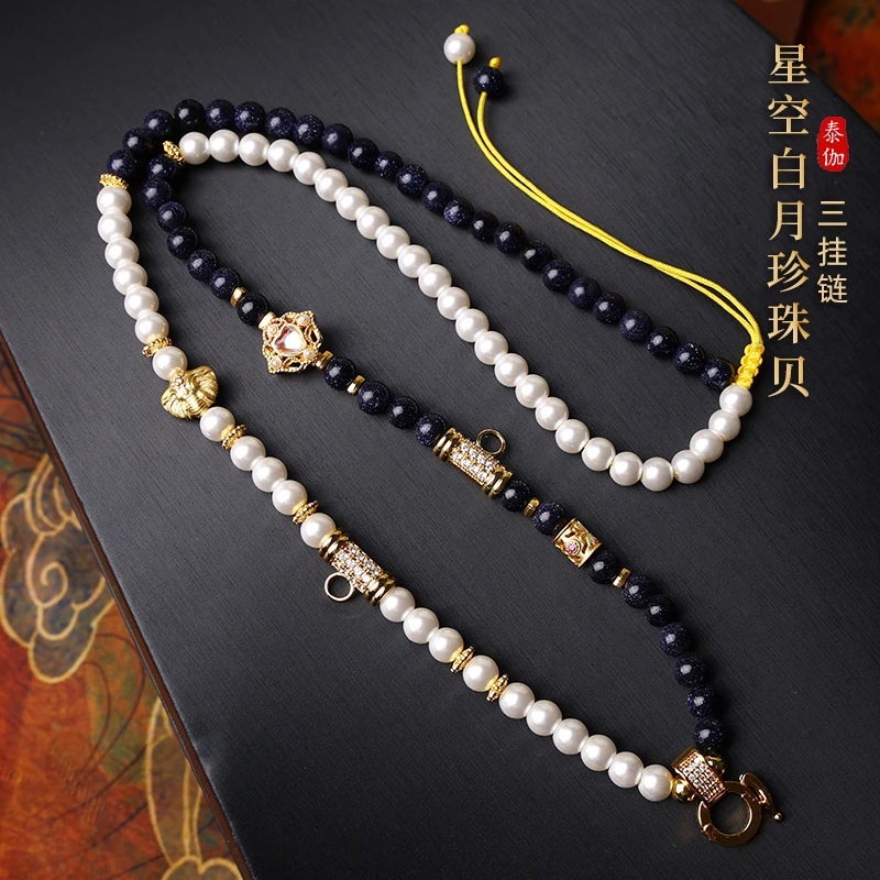 合金仿珍珠吊坠 泰伽三挂佛牌链星光蓝砂石珍珠贝镶钻吊坠可调节