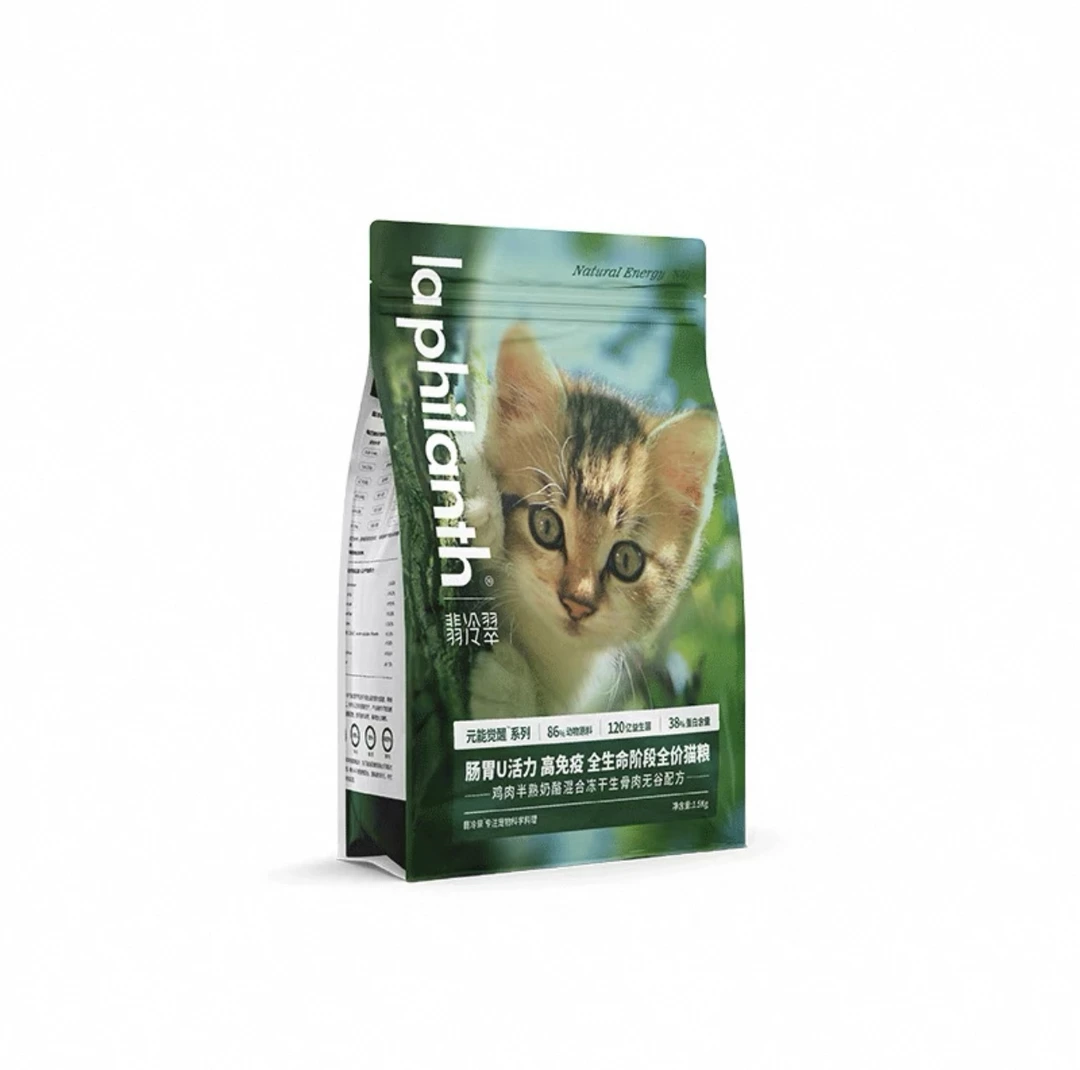 翡冷翠 元能觉醒鸡肉奶酪猫粮 1.5kg