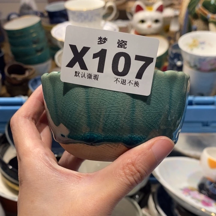 瓷片J***a哈哈哈哈哈哈哈哈