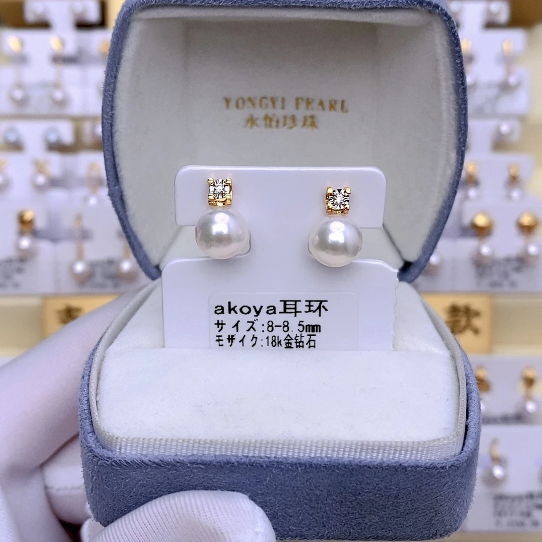 海水珍珠18K金镶嵌耳饰