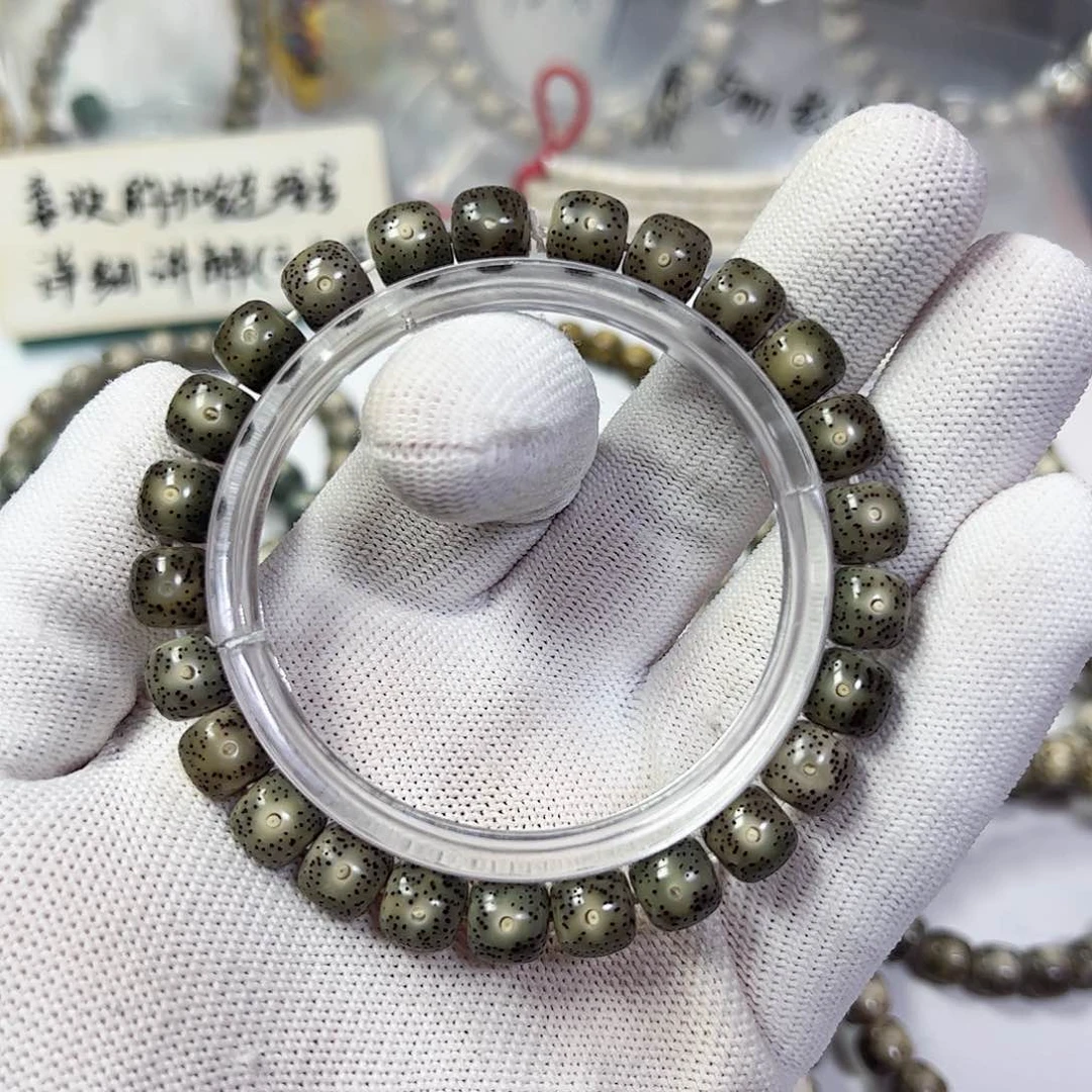 星月菩提手串98绿冰a25