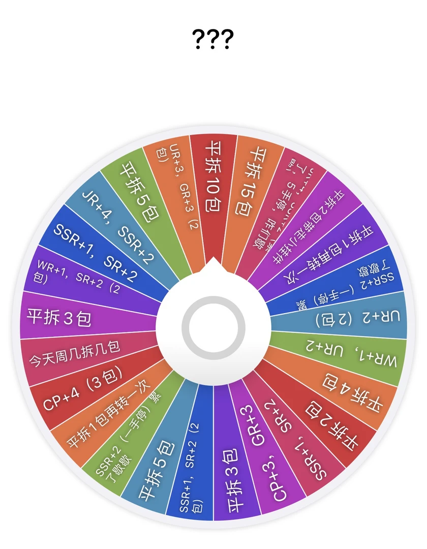 【转盘】宫崎骏 七号文创 收藏卡牌