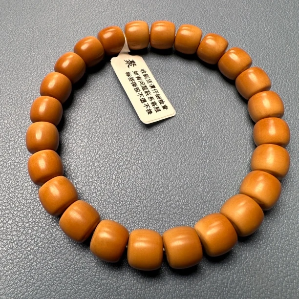 树王清水橄榄核核尖9.2ss完美无瑕正三花无白天花板手串品质