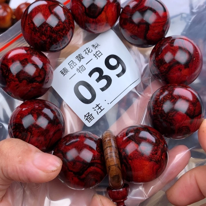 钢****花梨木类手串手链3.0红油火焰瘤疤花