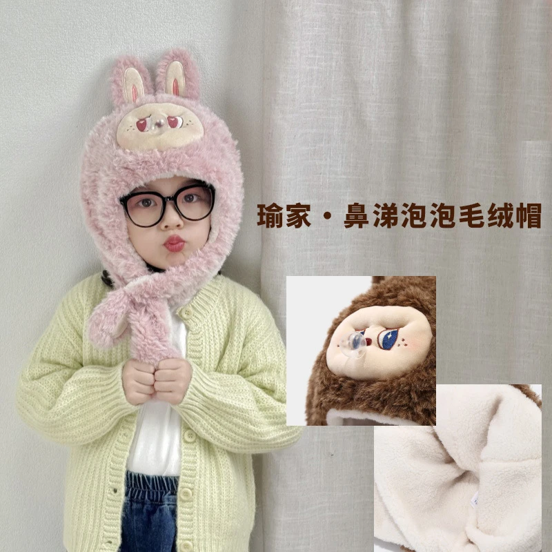 帽秋冬季女孩冬天护耳加厚儿童帽子男会新款宝宝捏保暖泡泡捏吐叫