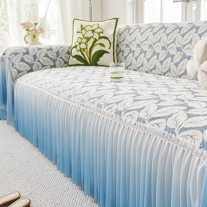 叶繁四季通用沙发巾一整张全盖2025年新款防滑沙发垫夏天沙发盖布