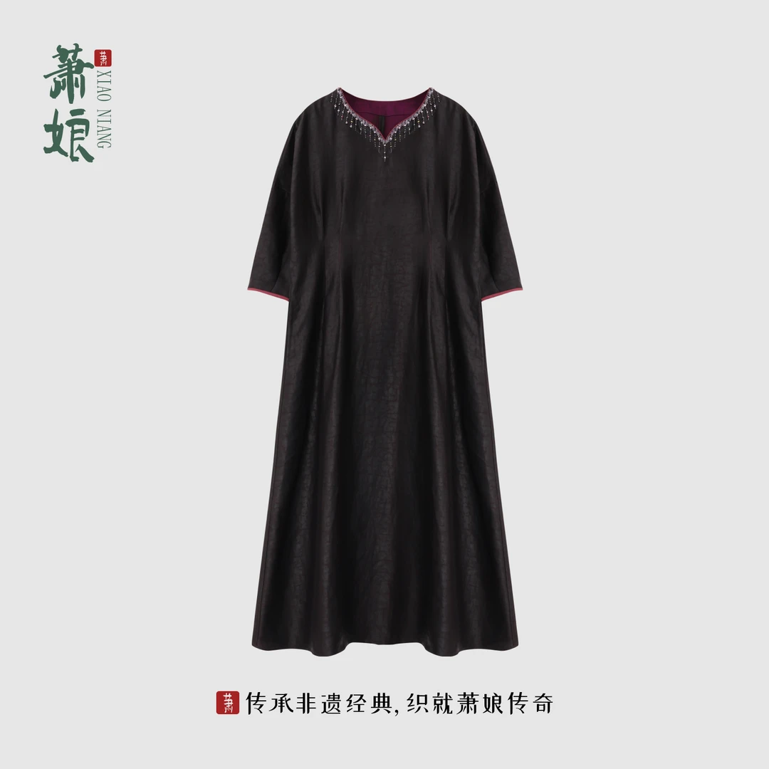 萧娘【华星秋月】紫缎龟香云纱连衣裙新中式中袖女裙宽松长裙XN5473