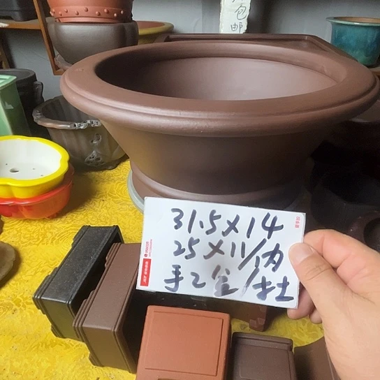 宜兴紫砂手工制作