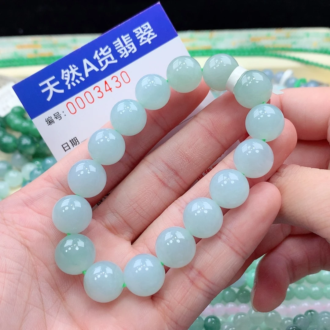 【闪购商品】项链未镶嵌翡翠缅甸天然A货翡翠