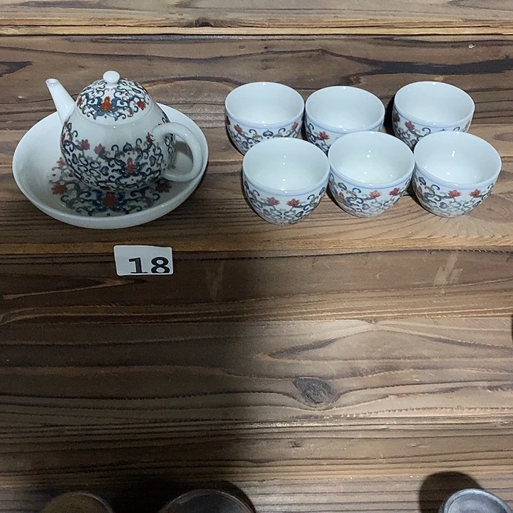 微瑕茶具介意勿拍