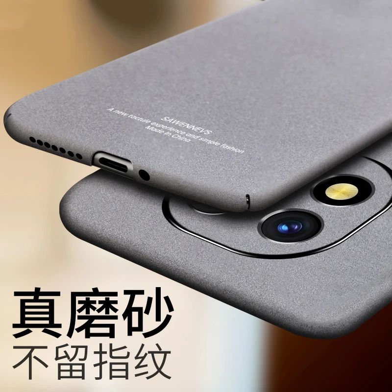 适用于redmi红米note14手机壳新款note14pro保护套NOTE14超薄磨砂