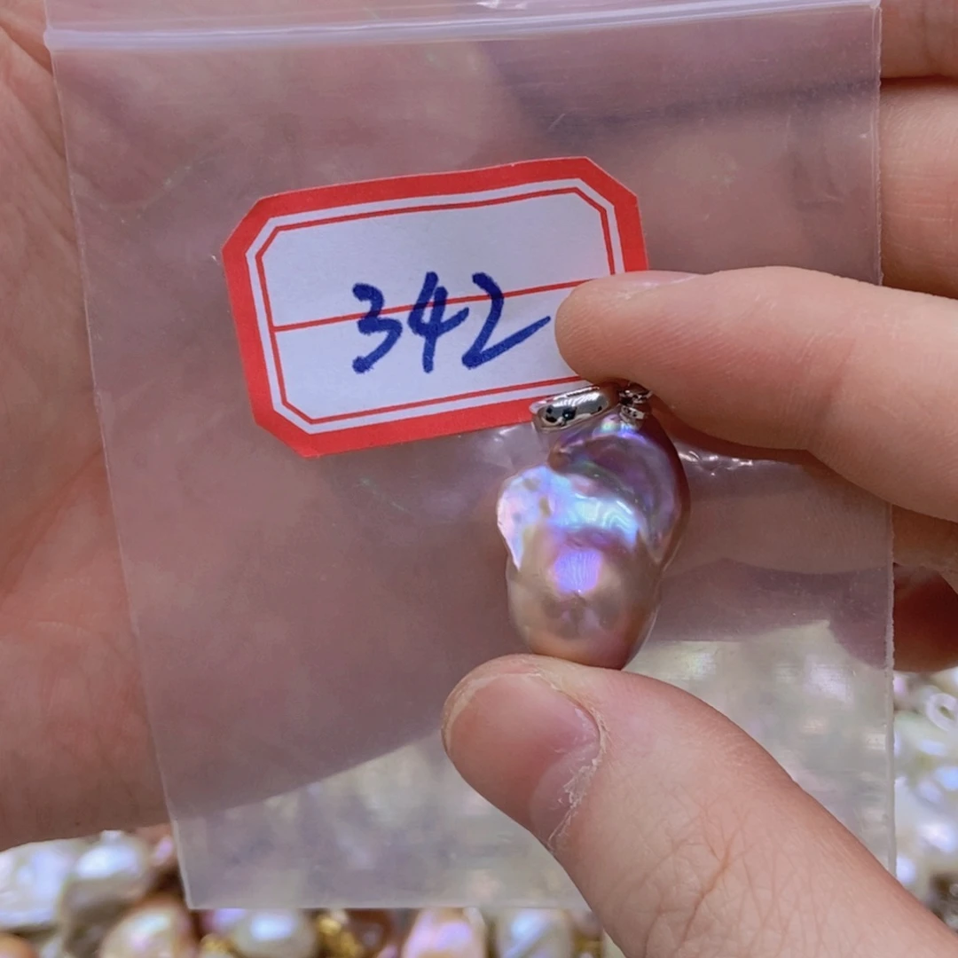 未镶嵌淡水珍珠吊坠