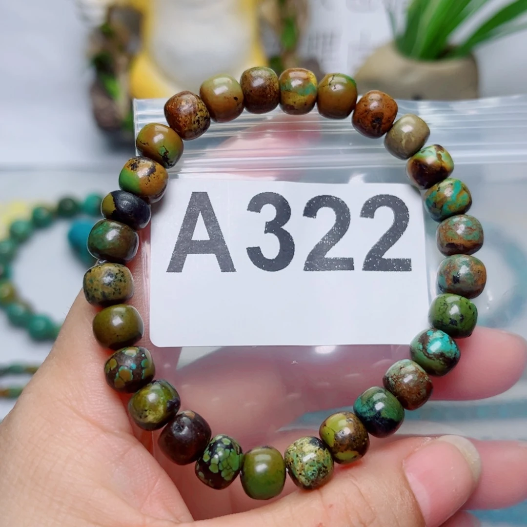 湖北原生态特色散珠配饰