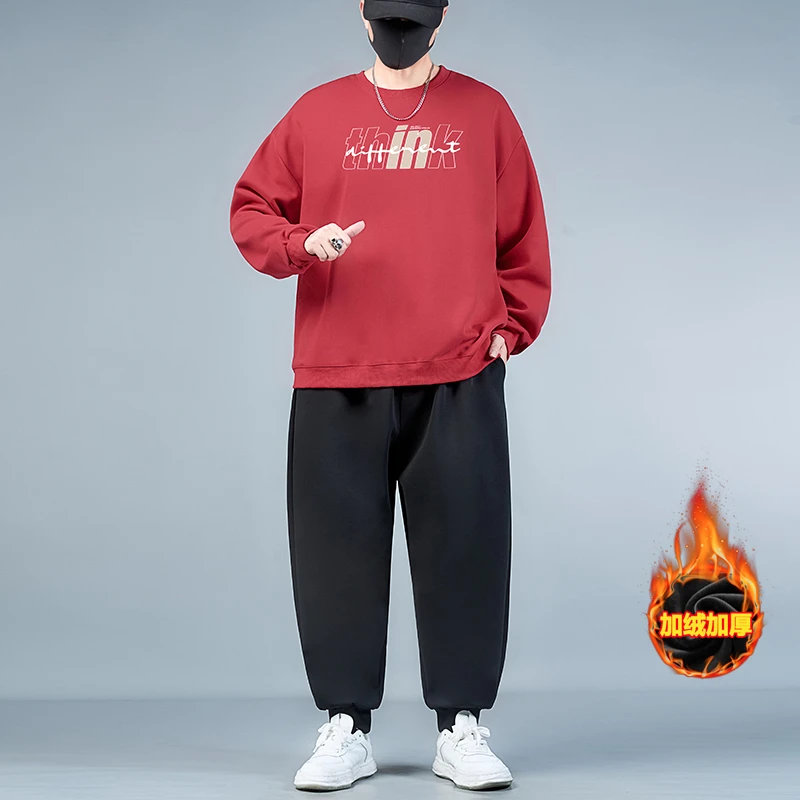 红色大码卫衣套装男2024秋冬款百搭宽松加绒加厚休闲裤子两件套潮