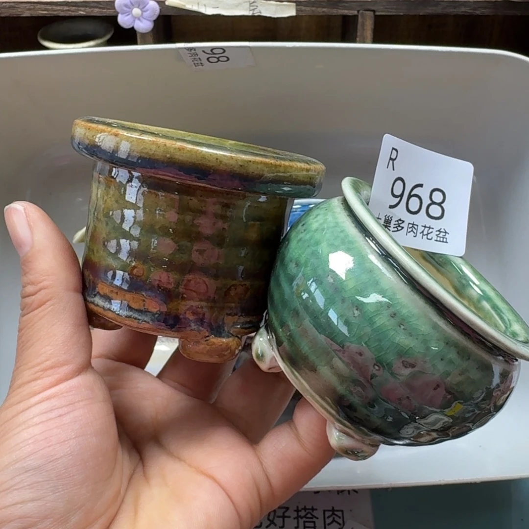 陶瓷艺术品设计与制作