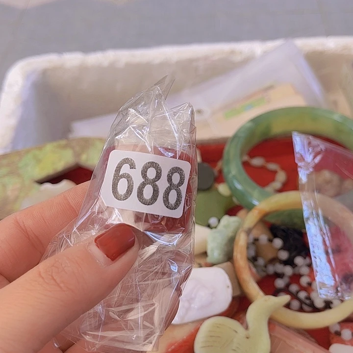 用***6855554445556655688
