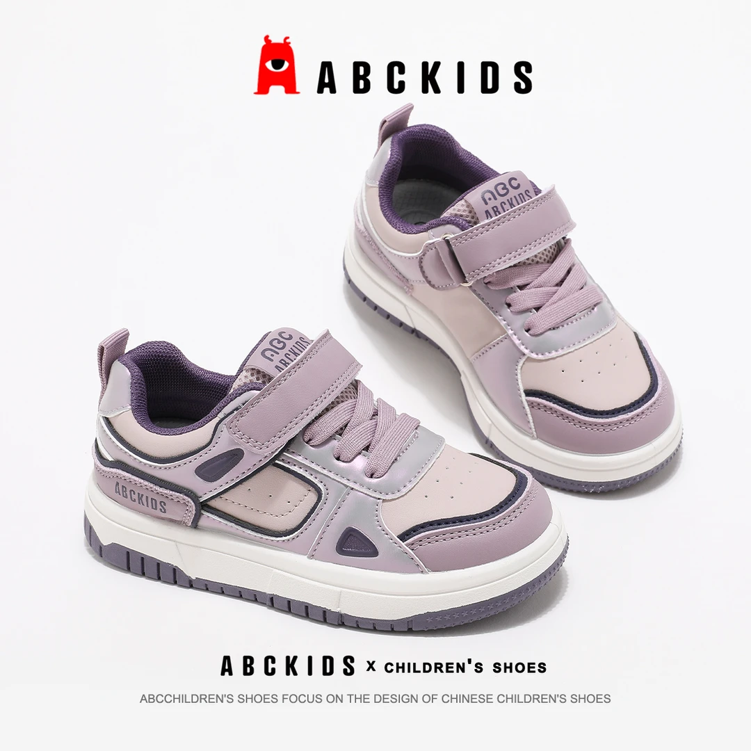 abckids儿童童鞋2025秋季新款鞋子男童休闲鞋板鞋女童百搭运动鞋