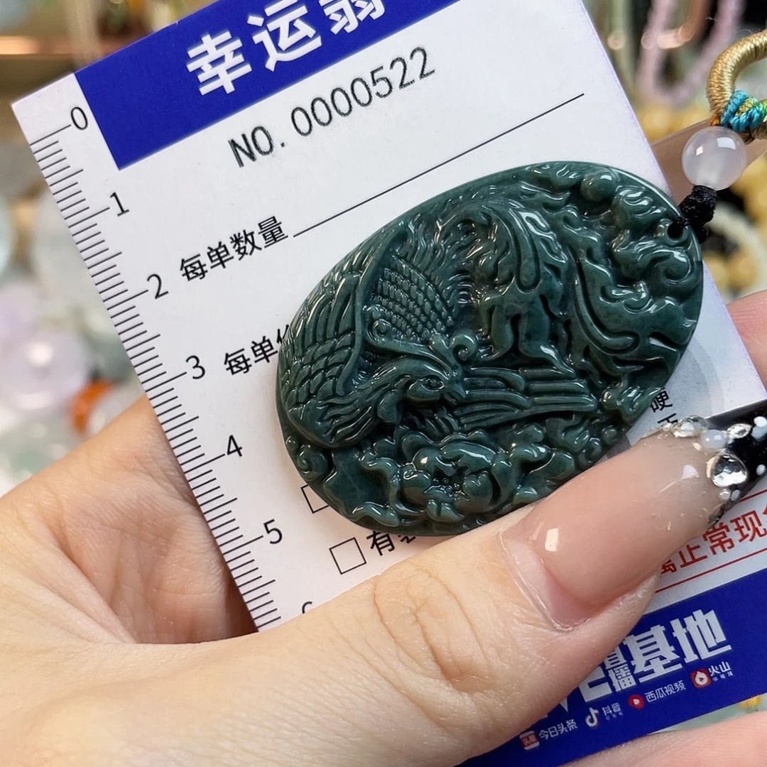 翡翠未镶嵌颈饰Hhh