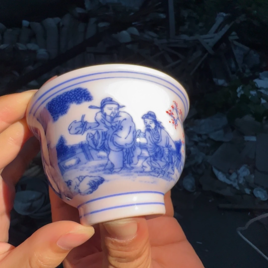 瓷片景德镇陶瓷红嘻嘻竹林七贤压手杯1只