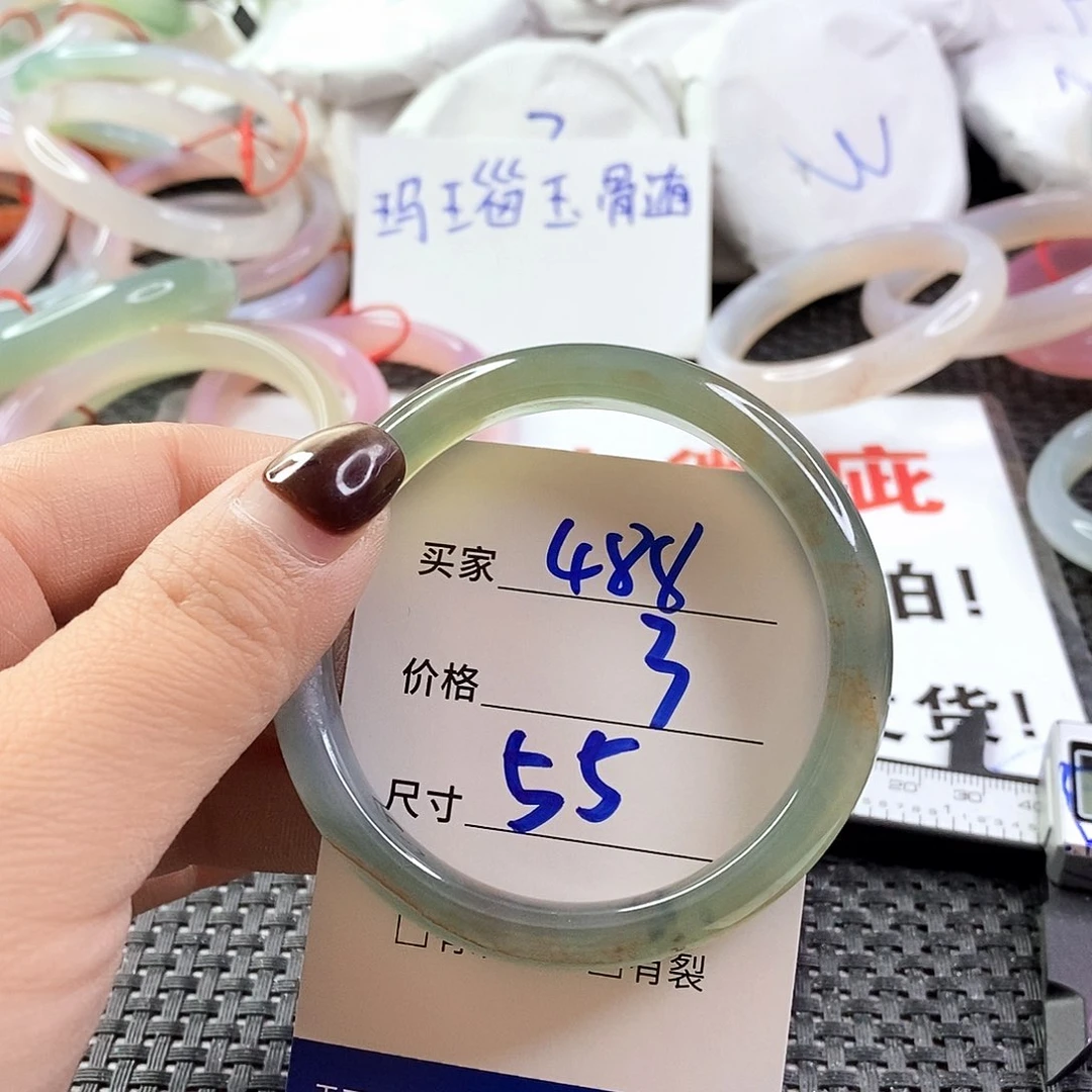 手镯玛瑙/玉髓未镶嵌488