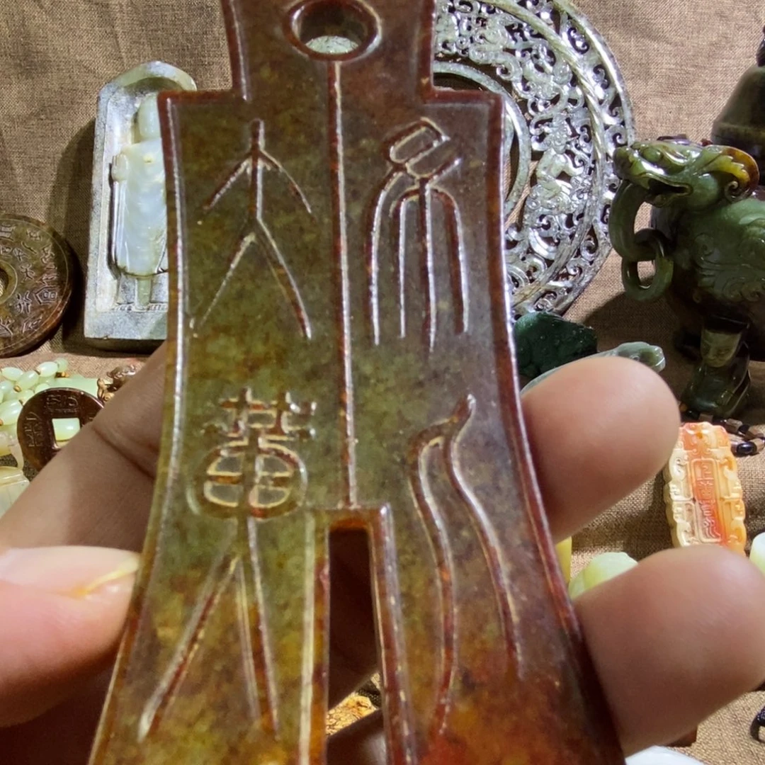 愚***男和田玉（糖玉）未镶嵌挂件