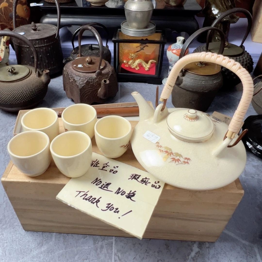 中古回流放漏价甩货