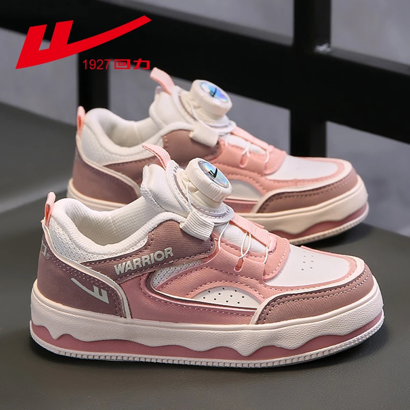 Warrior/回力回力童鞋2025春秋新款儿童运动鞋休闲男童鞋子女童鞋