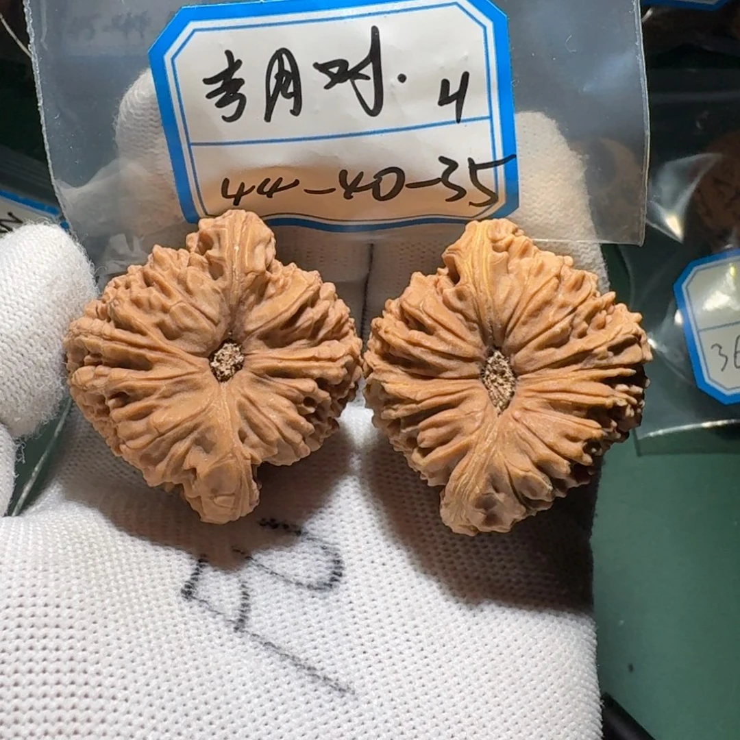 吊坠文玩核桃21号凹卷黄线