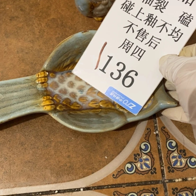 【闪购商品】摆件等*来陶瓷摆件瑕疵特卖