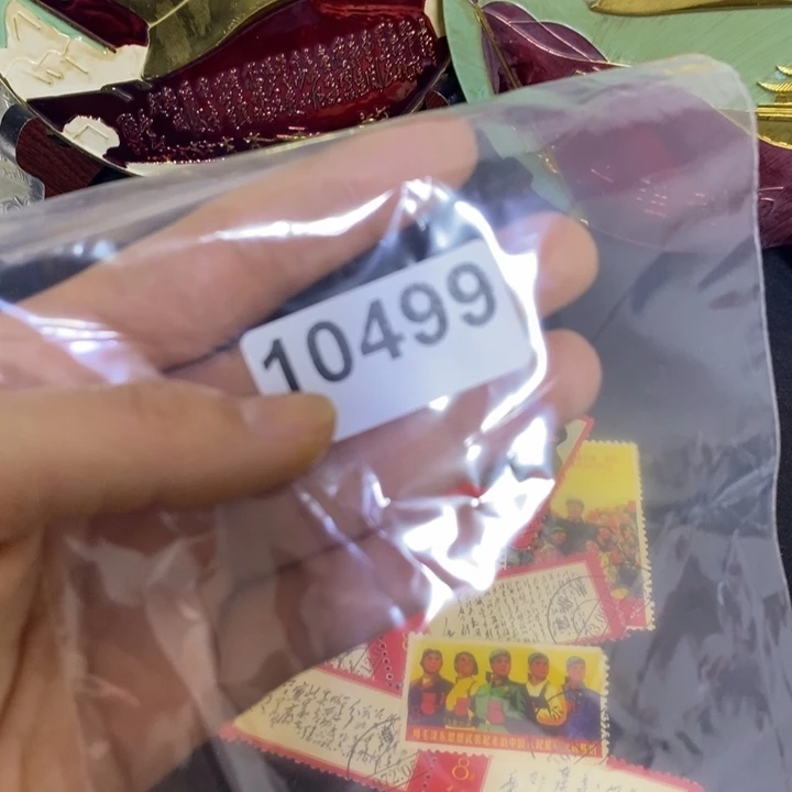 景德镇陶瓷研究所