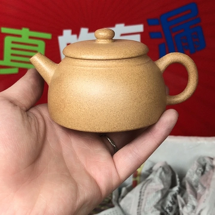 茶壶紫砂宜兴紫砂壶100
