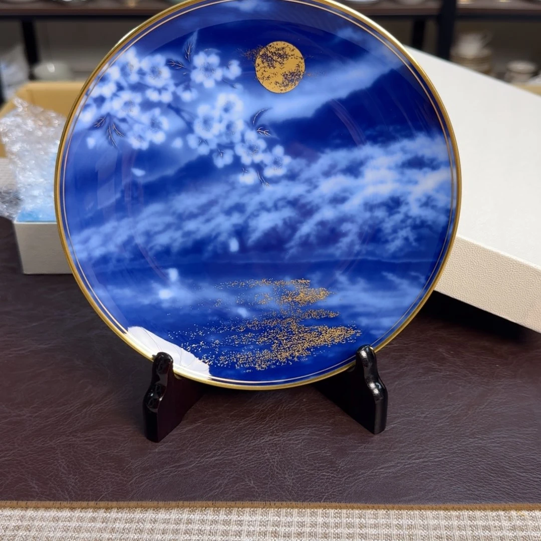 介里家的精选好物