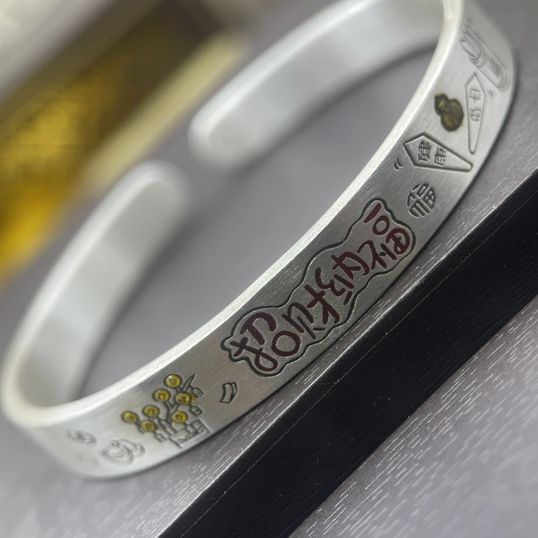 足银手镯 66号足银999.9珐琅彩招财纳福吉言纯银手镯送礼物约29克