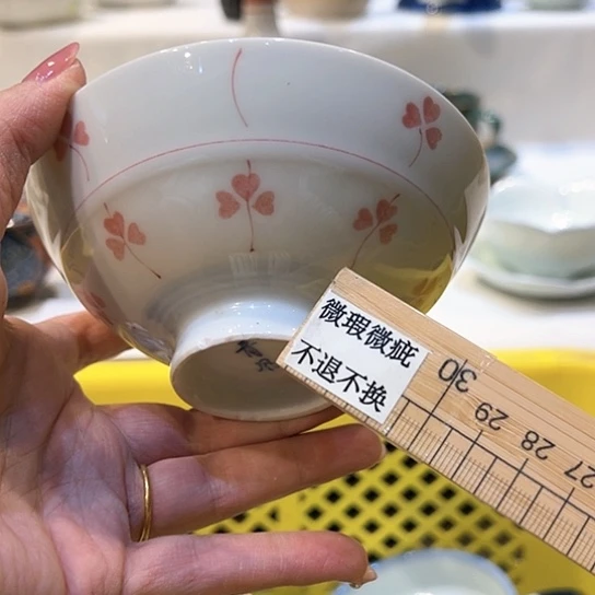 紫砂满十九块九包邮133
