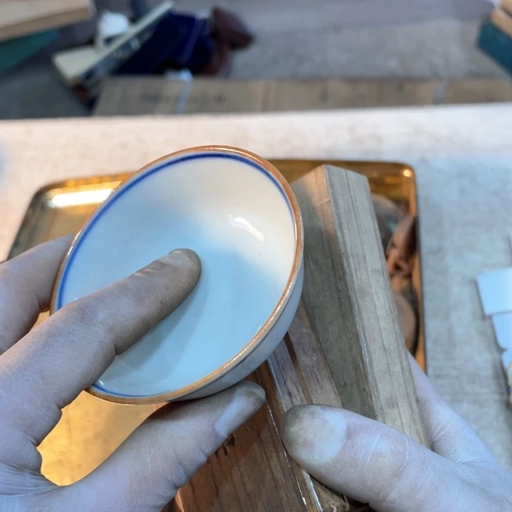 如*新亿阁祝福大家新年快乐