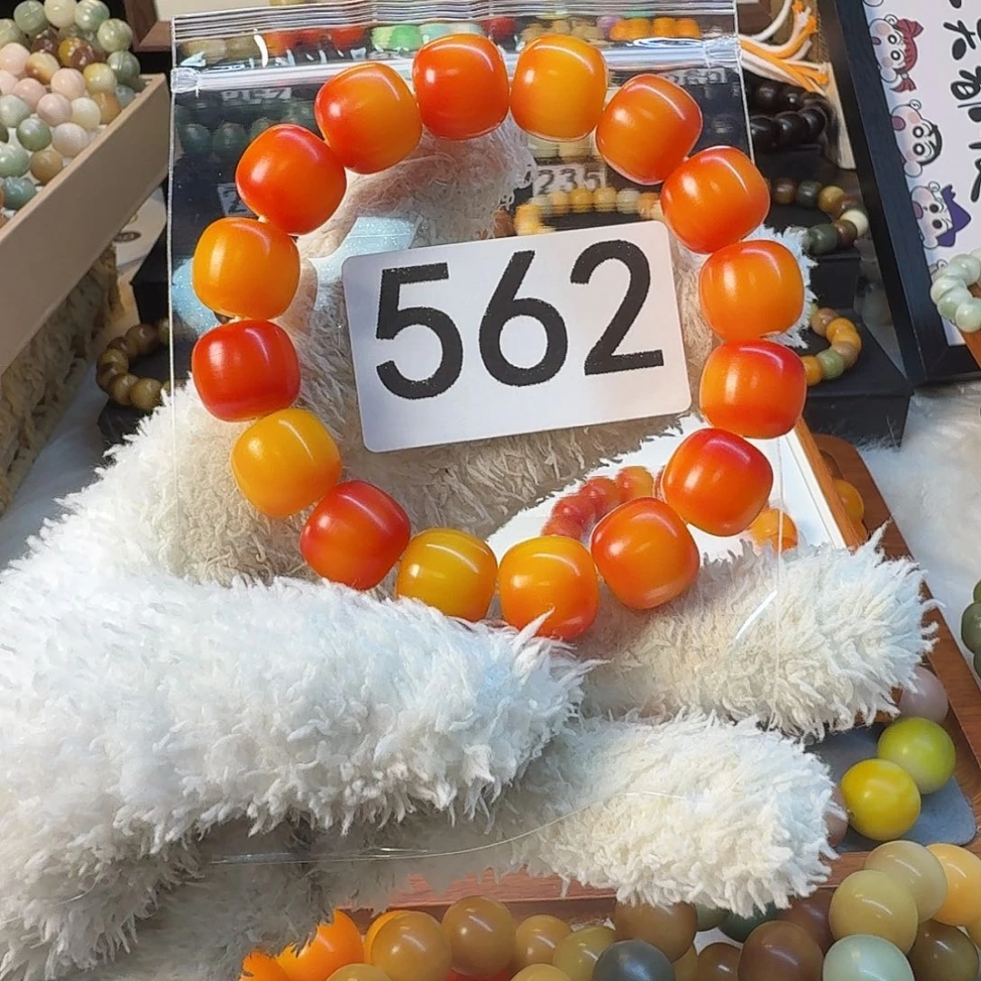 菩提根/象牙果手串钱**?