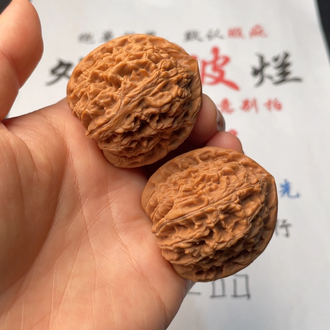 文玩核桃吊坠267。40水龙纹