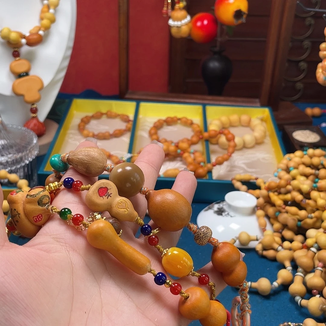 书***️九月家手机挂包挂1112222