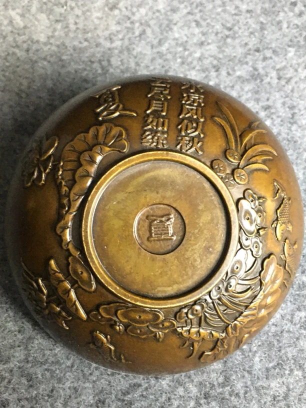 铜精制四季夏字浮雕纹碗，重量尺寸咨询客服。