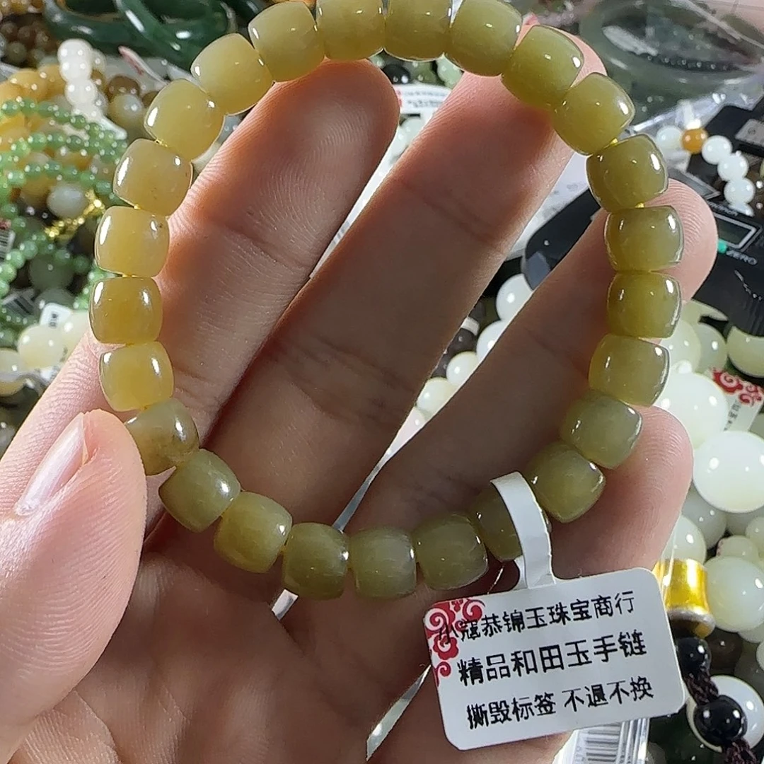 未镶嵌手链和田玉175