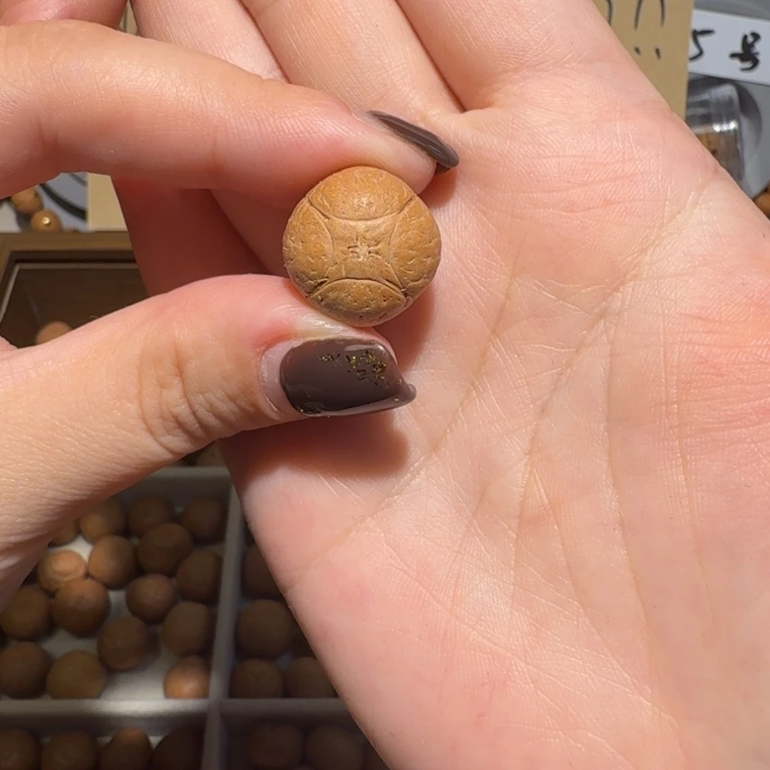 吊坠凤眼菩提随机发