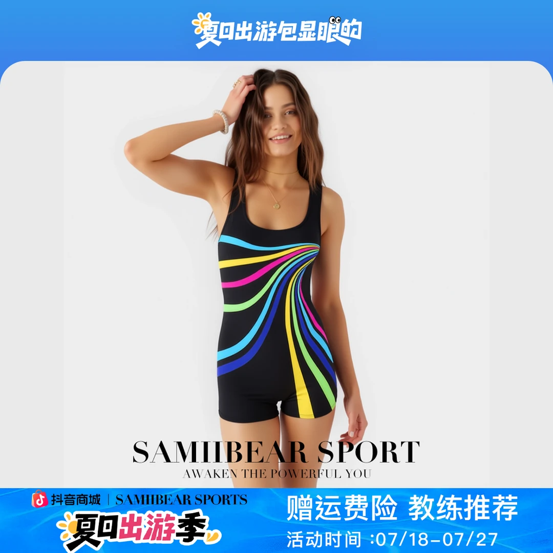 SAMIIBEARx撒米熊泳衣女士大码连体无袖平角专业竞速遮肚显瘦速干