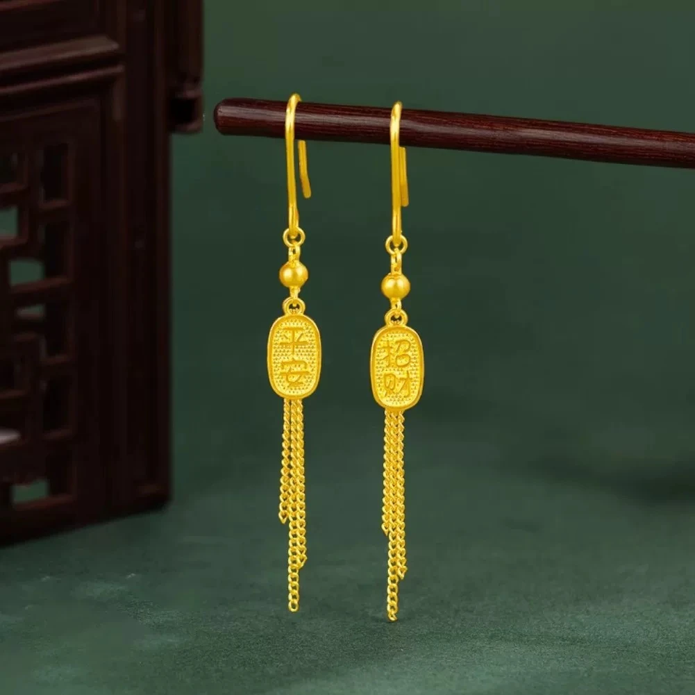 ES5137[清货专属链接 ]招财流苏耳环弯针耳饰气质女